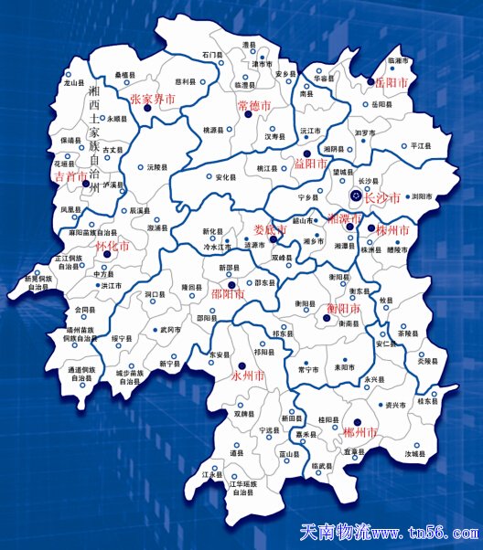 湖南省舆图rfidsmartphone.com