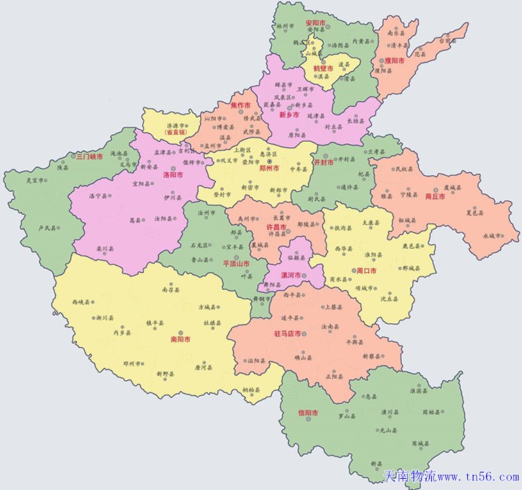 河南省舆图rfidsmartphone.com